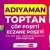 Adıyaman Toptan Çöp Poşeti & Eczane Poşeti