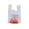 Eczane Poşeti 24x40 Cm Küçük Boy Atlet Çiçek Desenli (1 Kg)