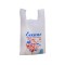 Eczane Poşeti 30x60 Cm Büyük Boy Atlet Çiçek Desenli (1 Kg)